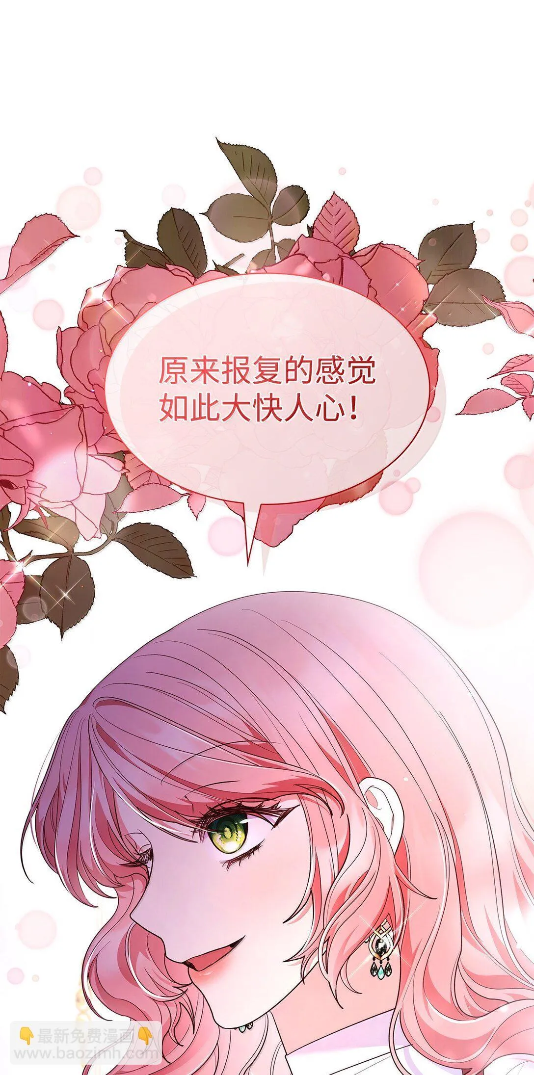 71 时间回溯22