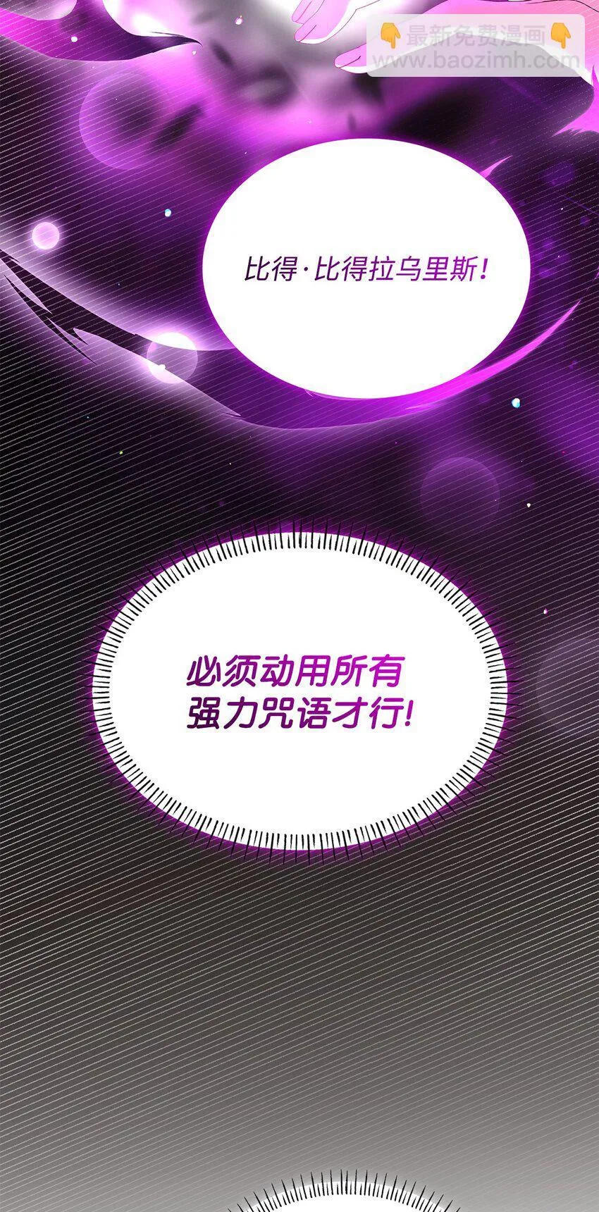 48 作战75