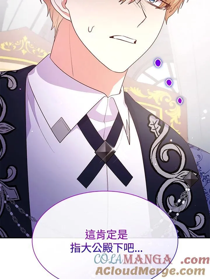 第65话80