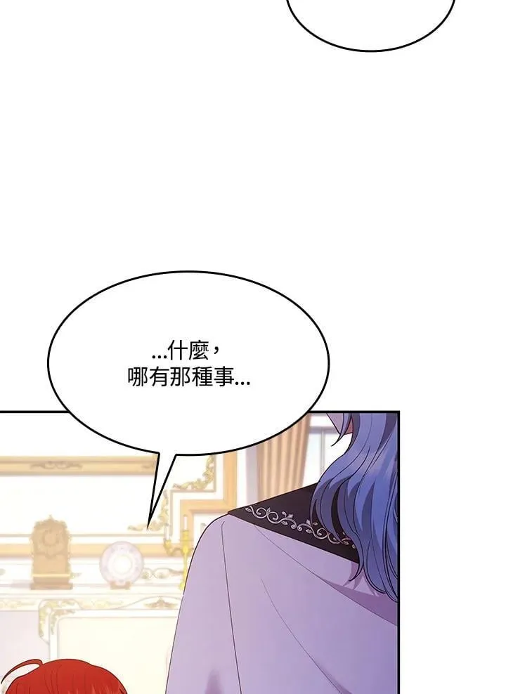 第62话55