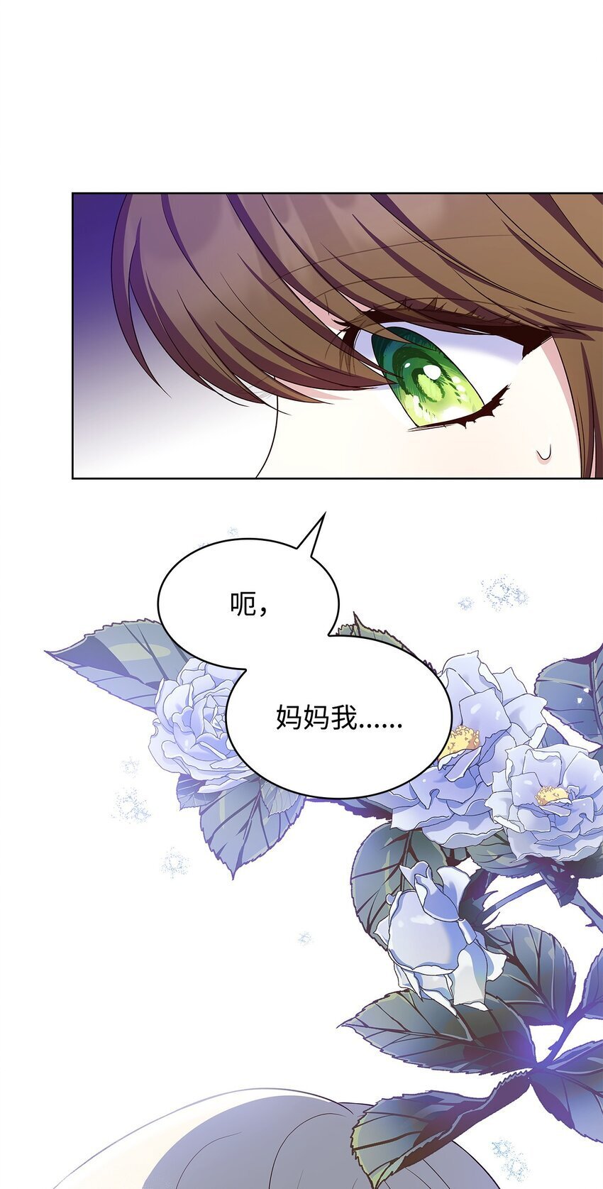 18 宴会23