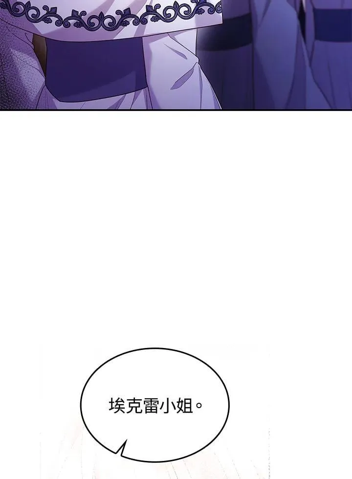 第62话73