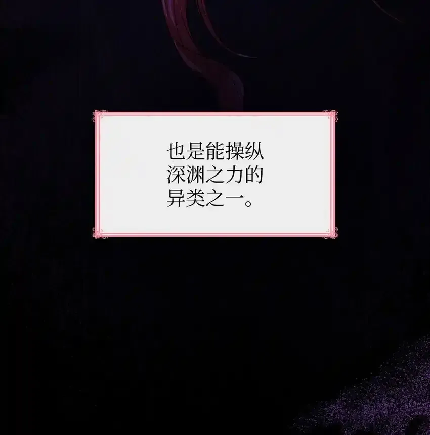 34 争执6