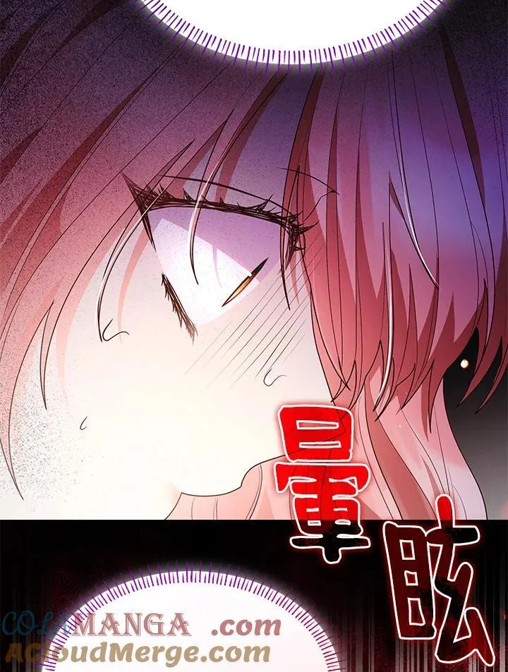 第65话88