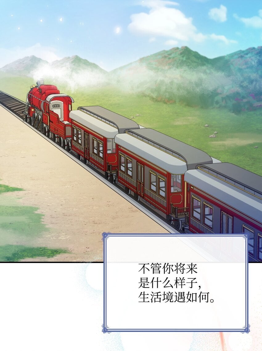 07 离别72