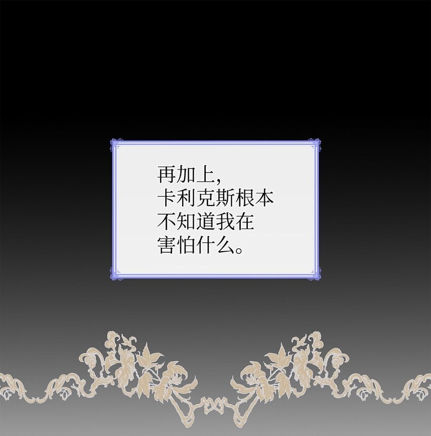 15 生日宴会28