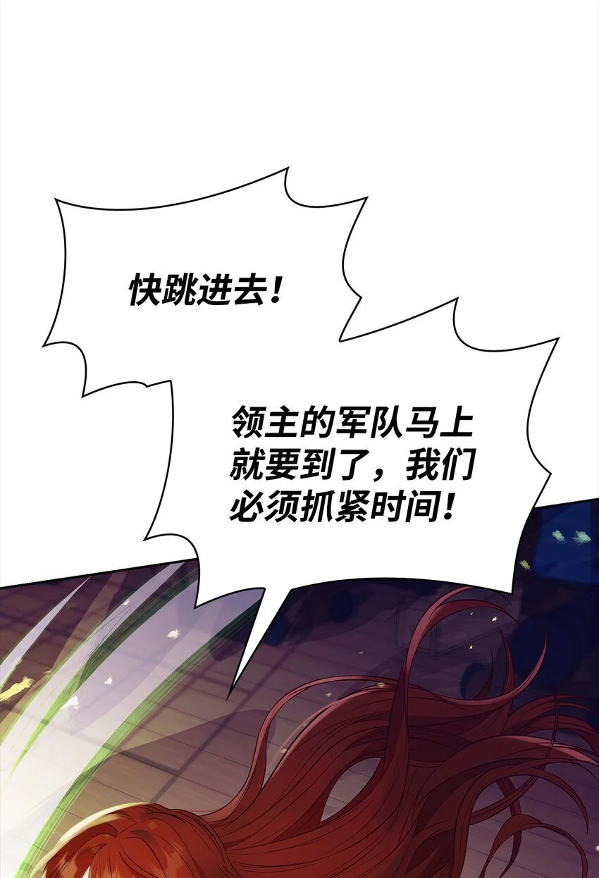 24 噩梦32