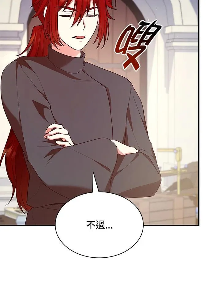 第63话103