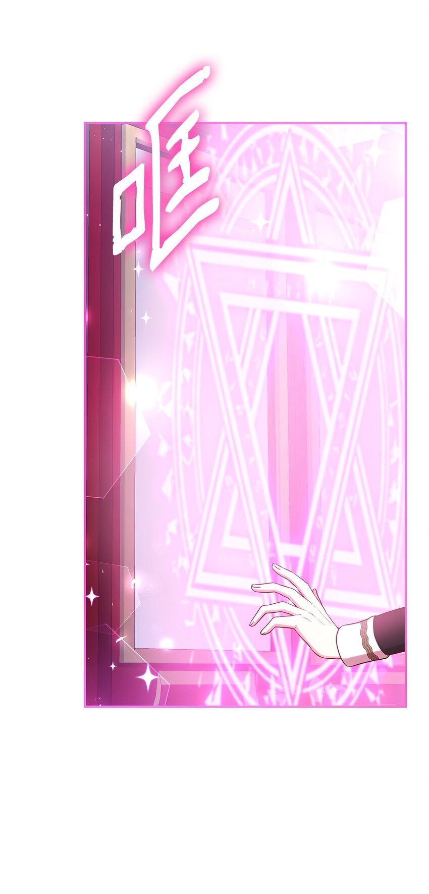 07 离别22