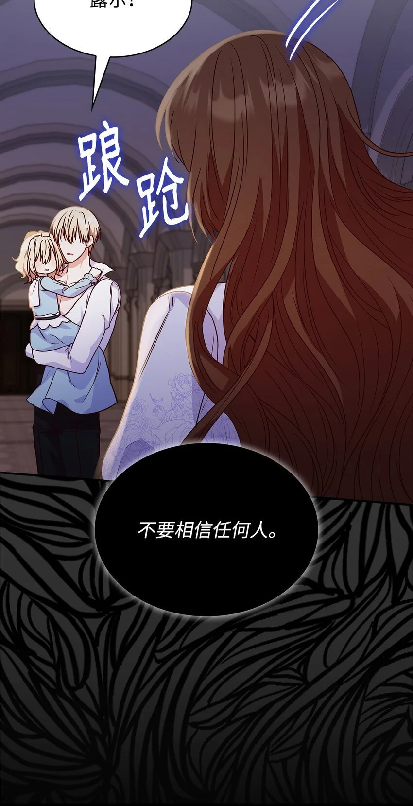 25 似是一家92