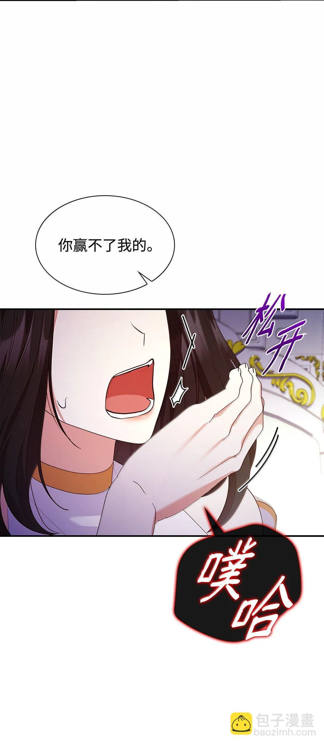 71 时间回溯4