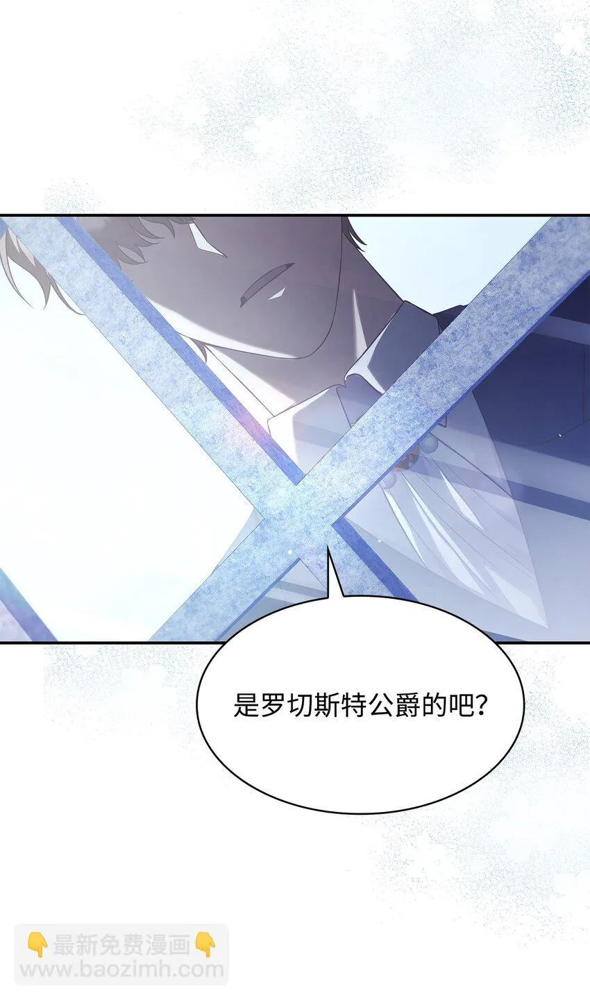 38 家人团聚44