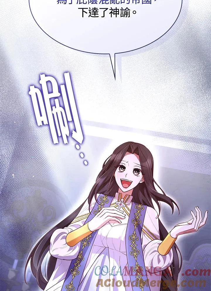 第65话64