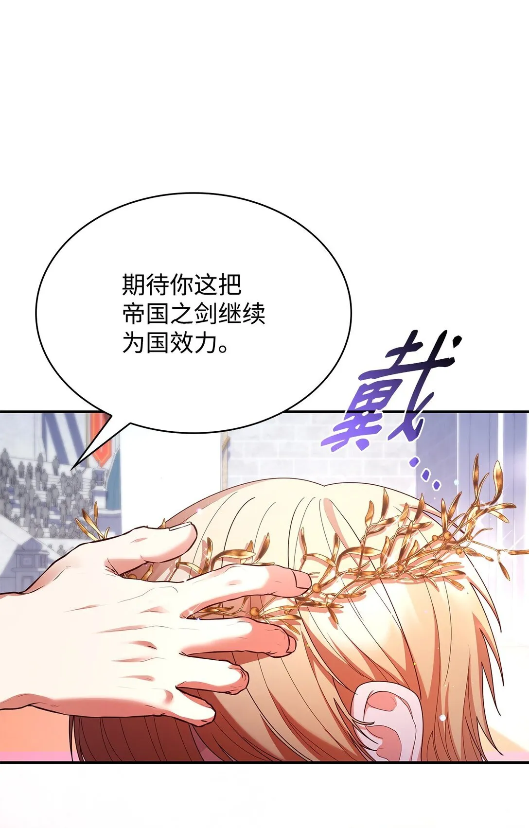 55 不同往日17