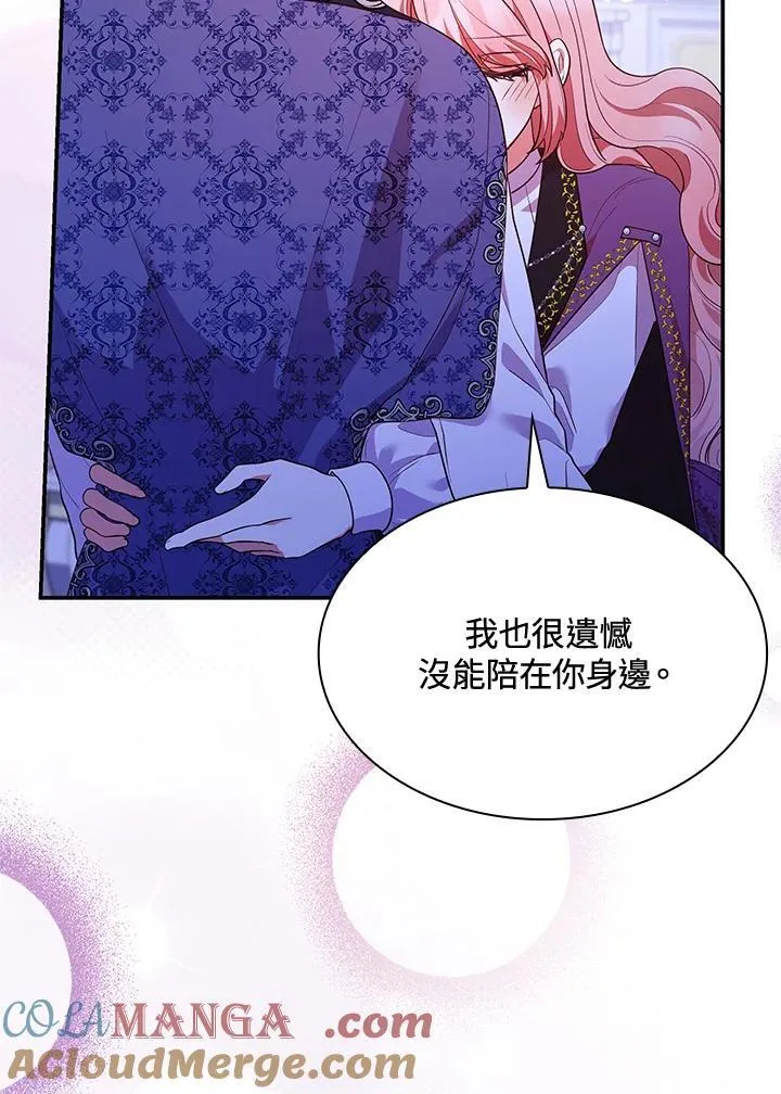 第64话100