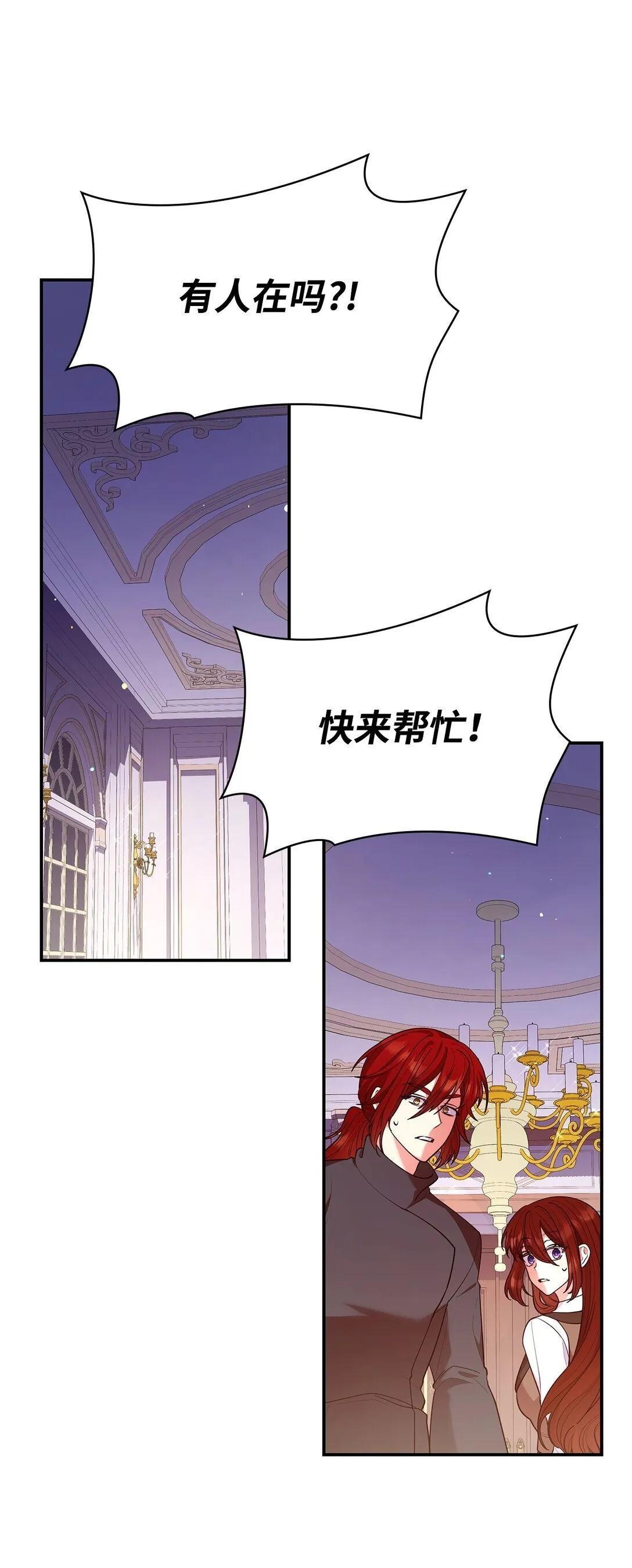 57 发病5