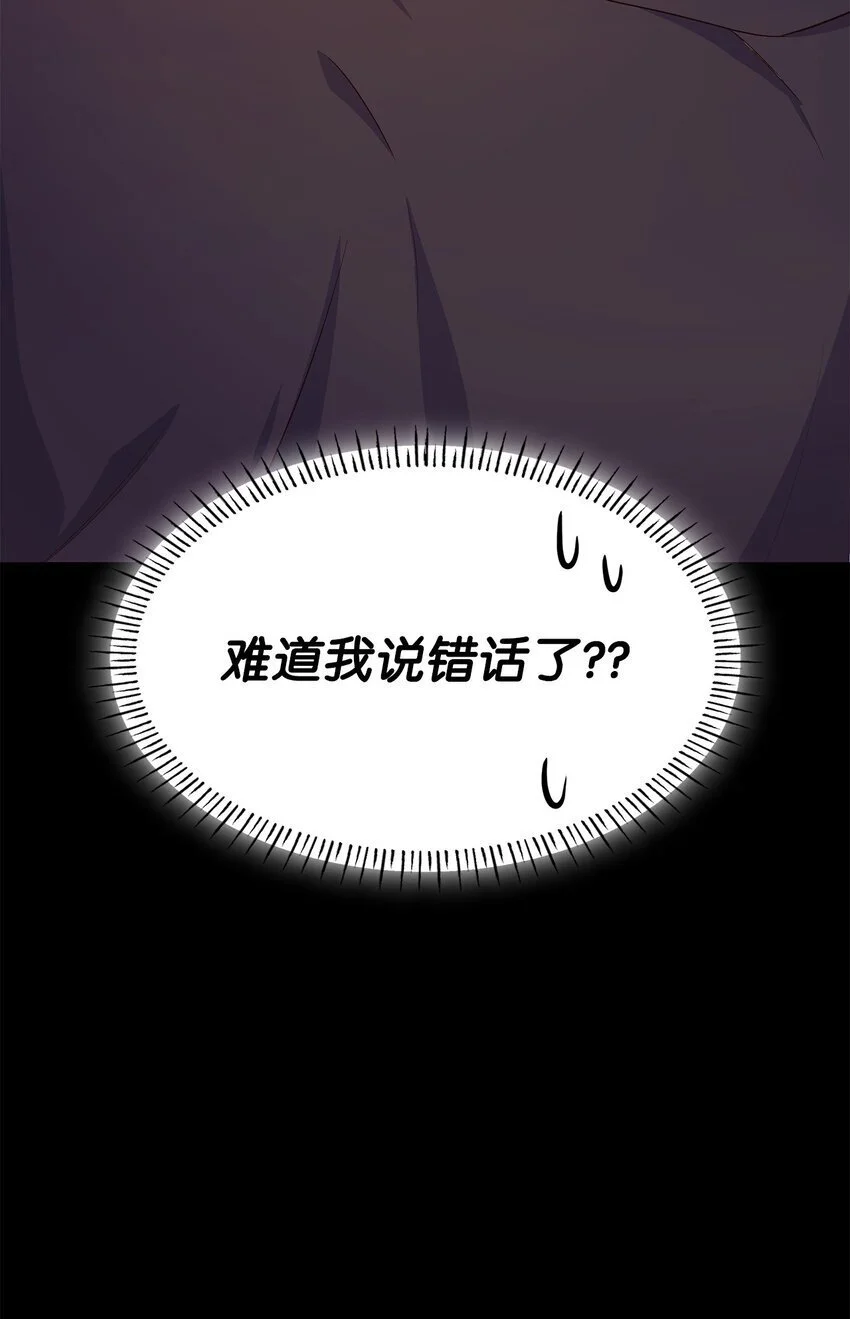 27 梦境中的小时候96