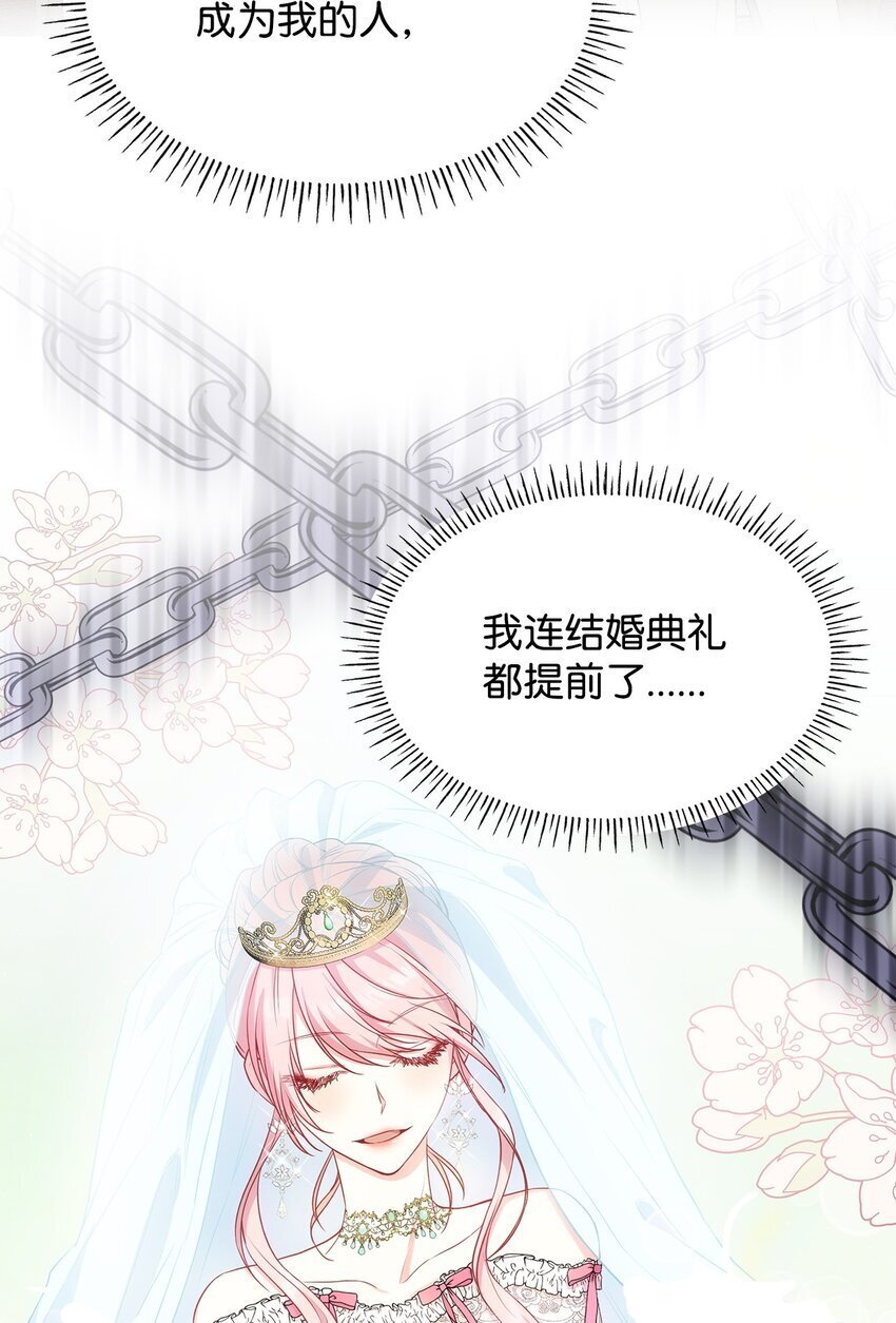 07 离别62