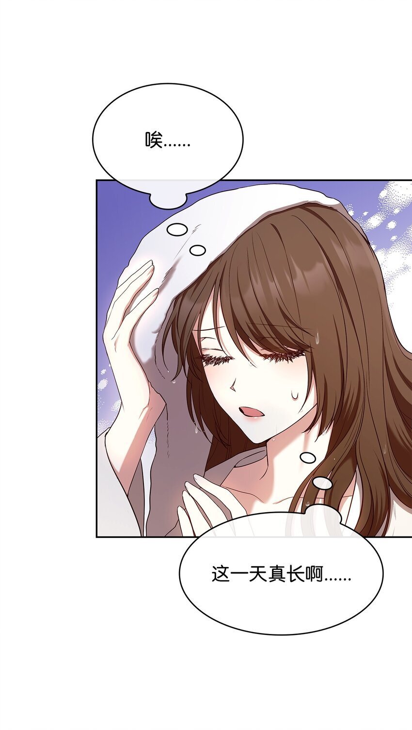 14 涂药20
