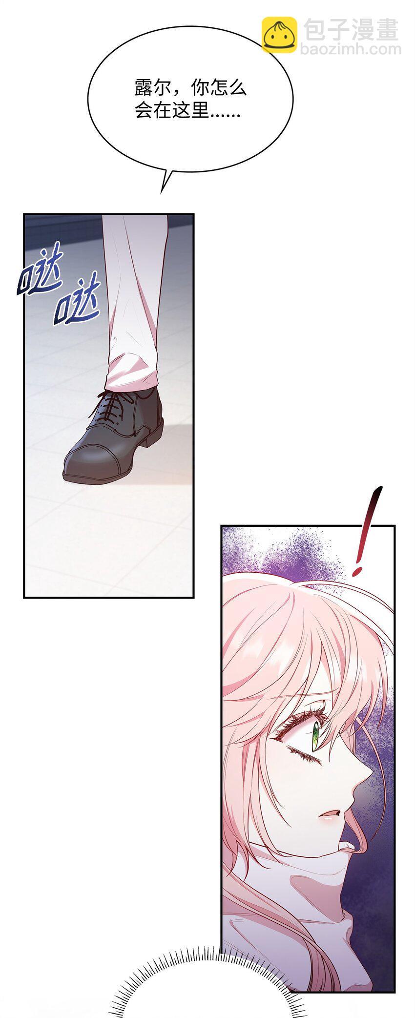 07 离别13
