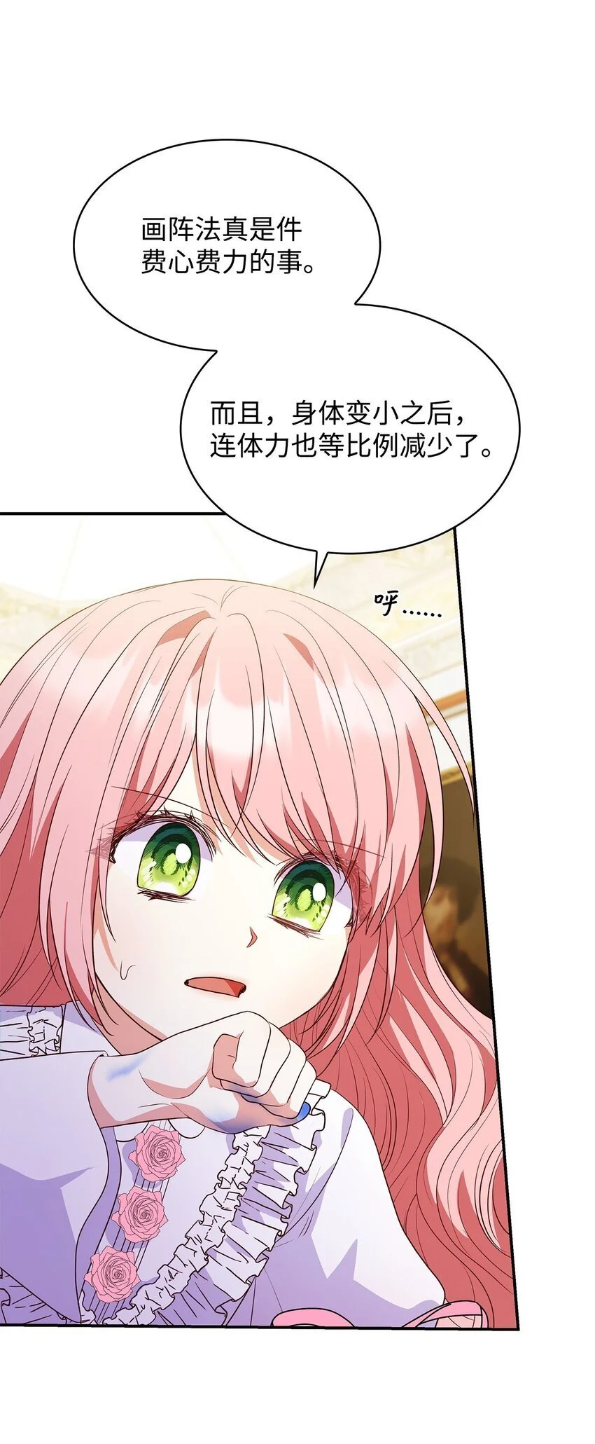 28 准备贺礼48