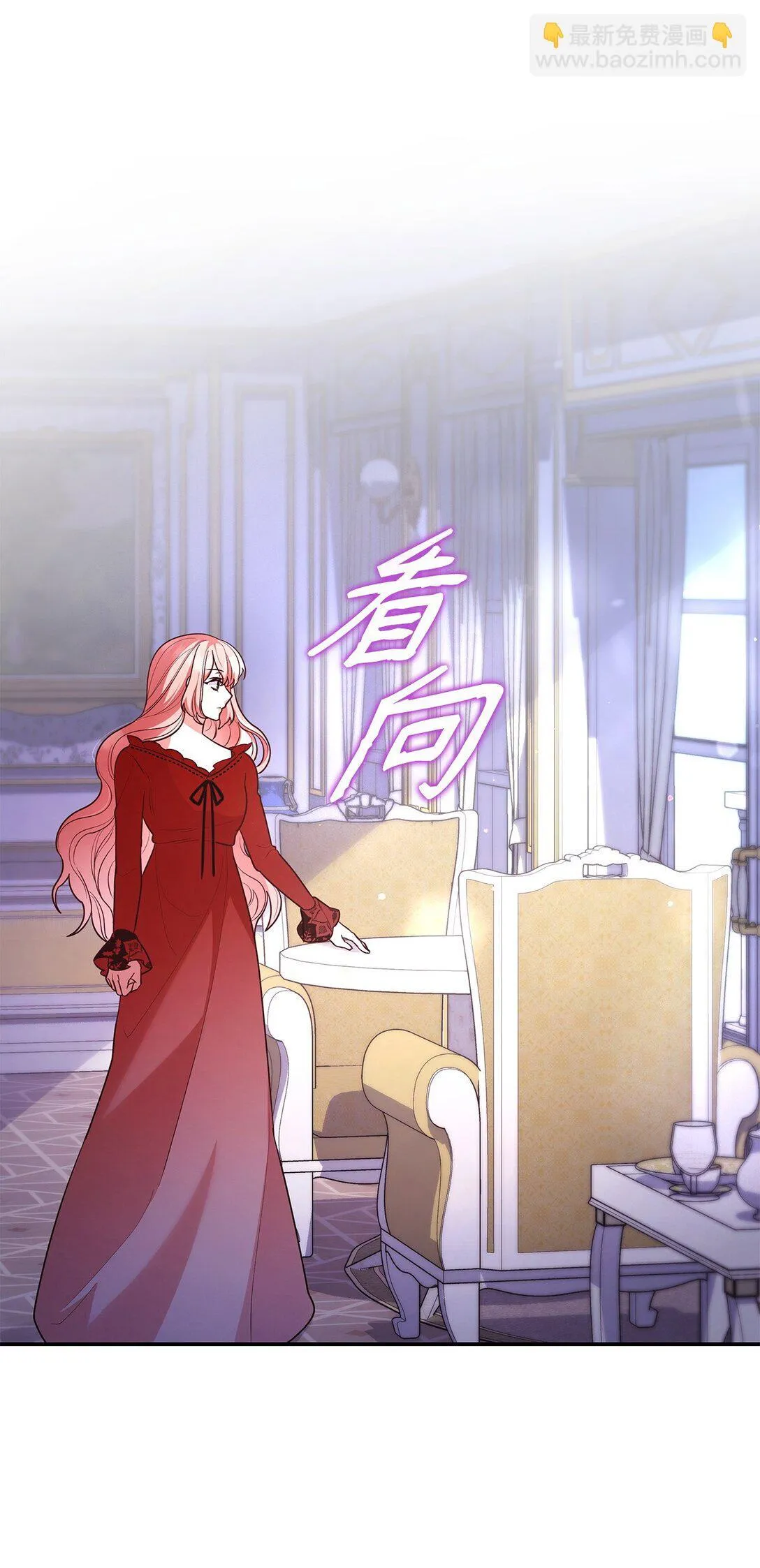 72 请罪32