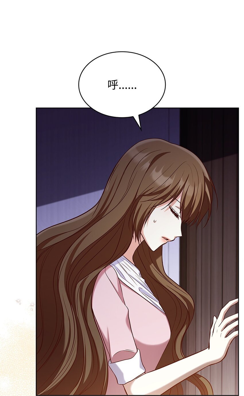 17 误会58