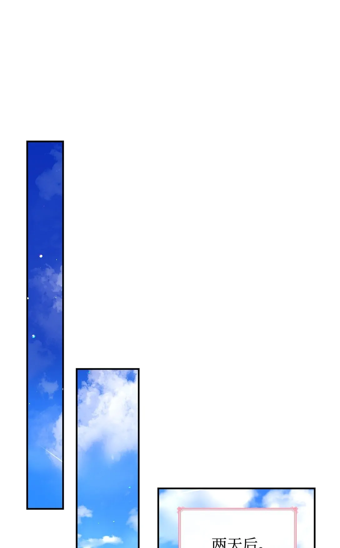 54 占卜41