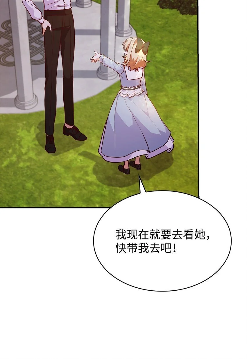 25 似是一家5
