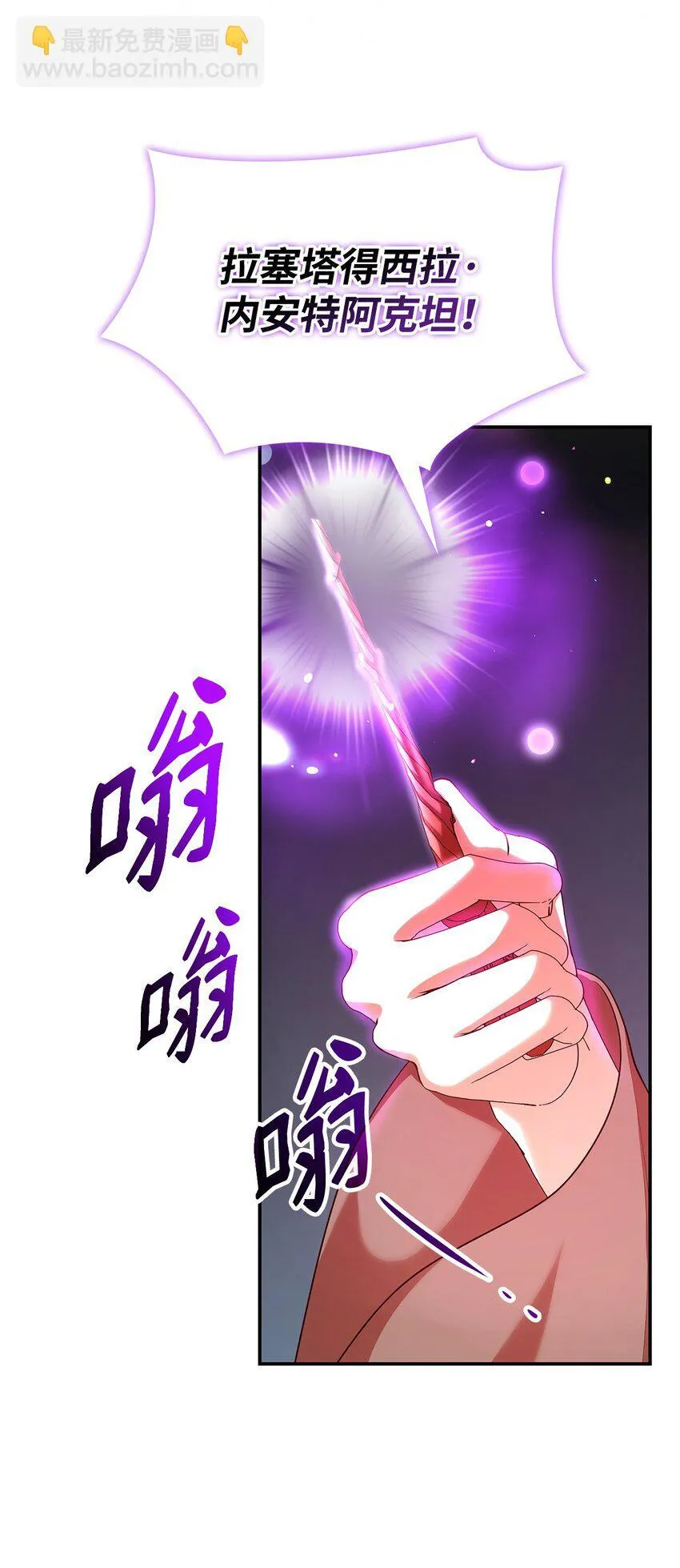 48 作战63