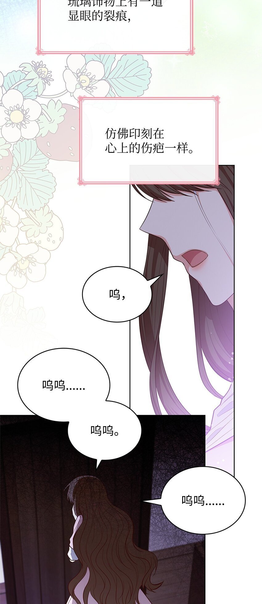 17 误会65
