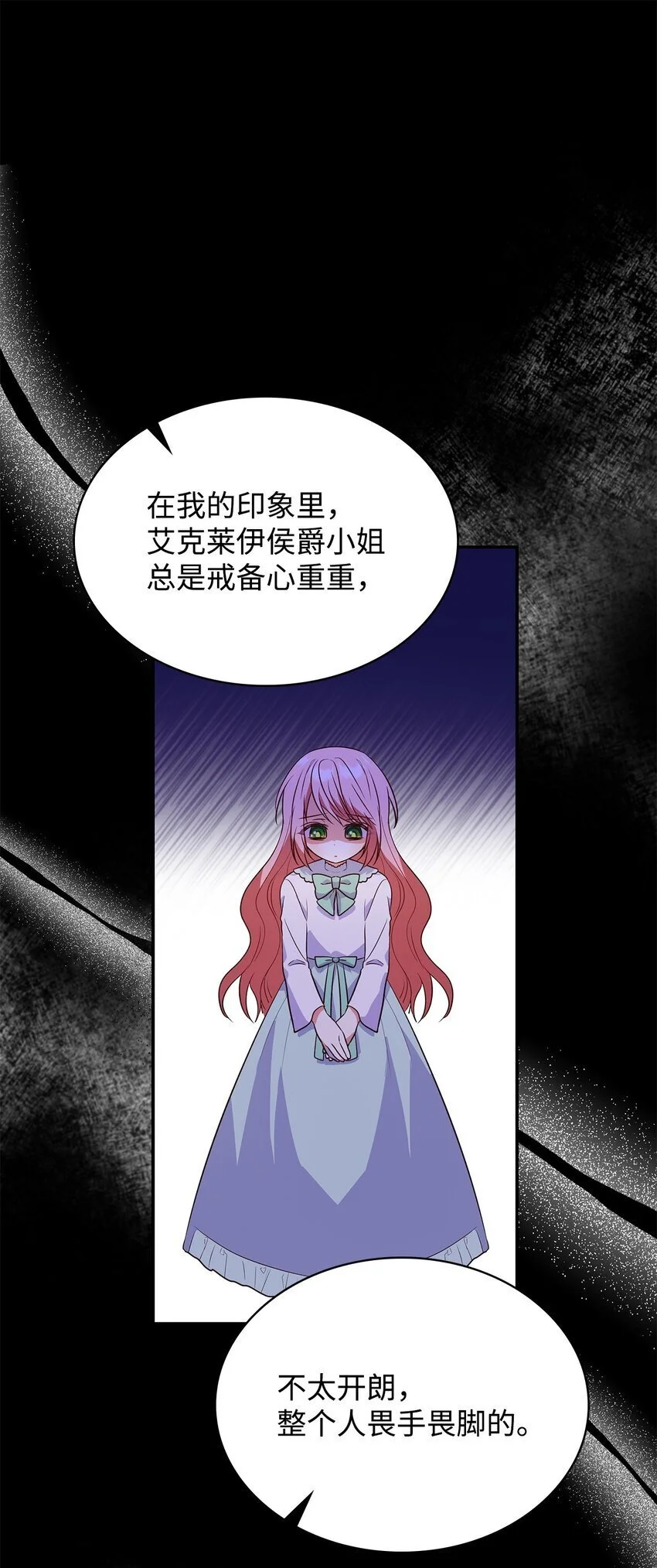 28 准备贺礼38