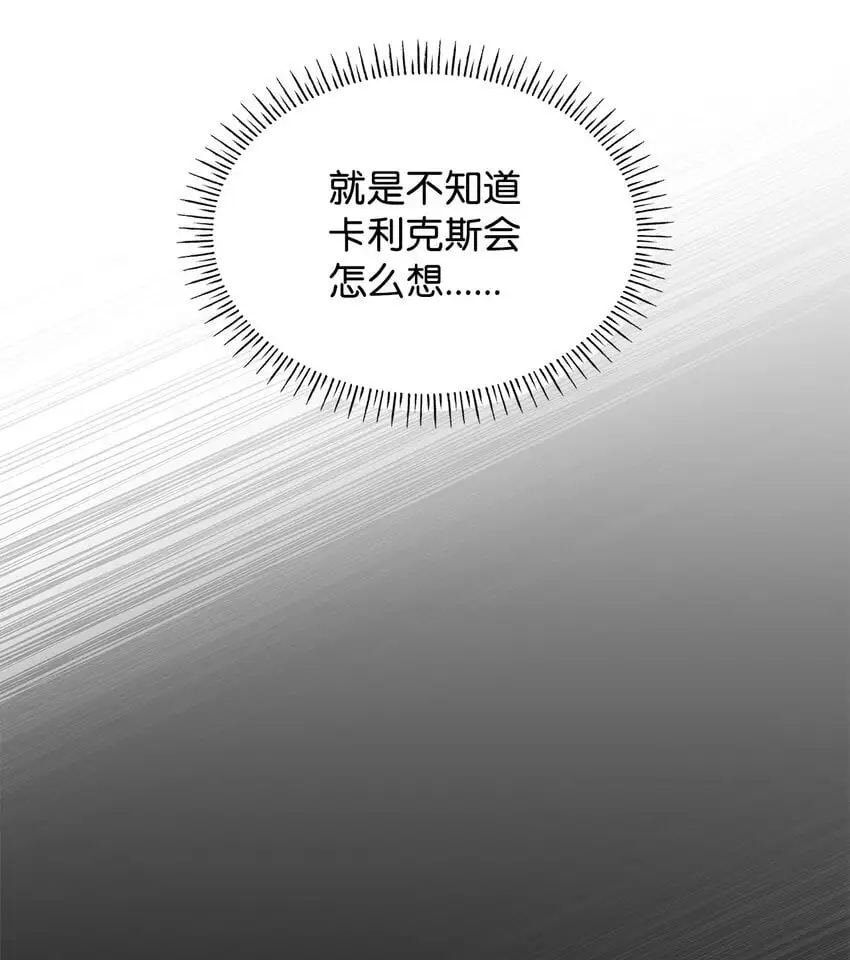 22 绑架事件83