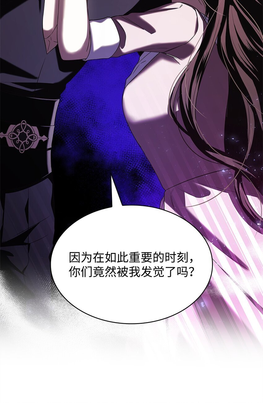 17 误会19