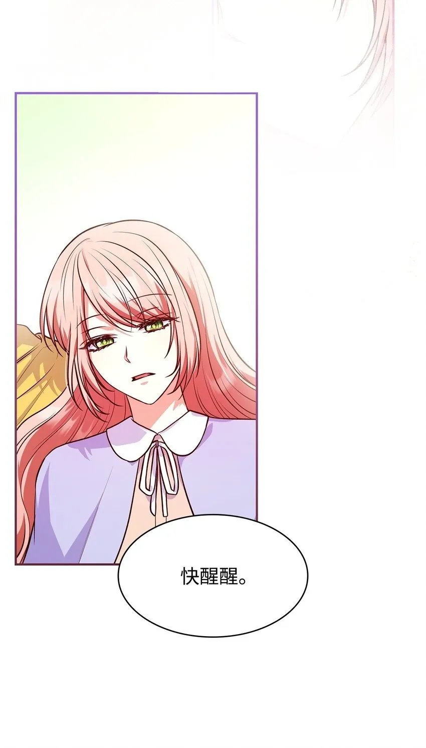 38 家人团聚1