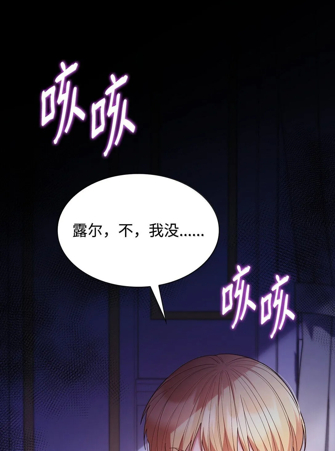 70 威慑27