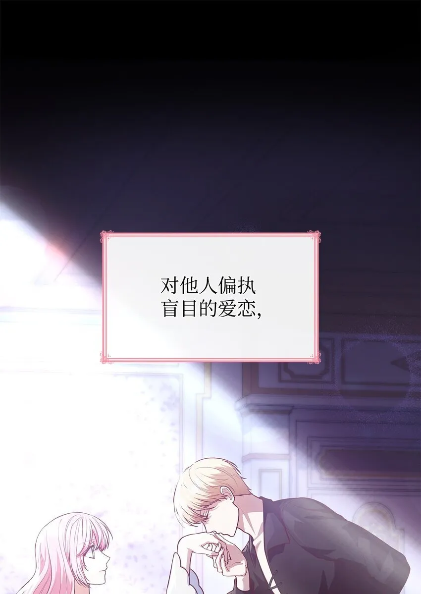 40 结婚的条件45