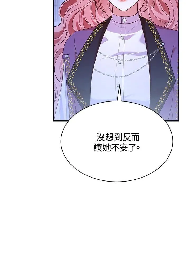 第65话25