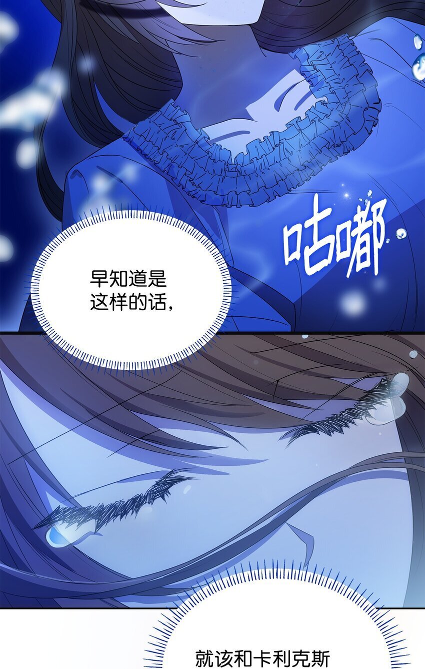 12 遇袭95