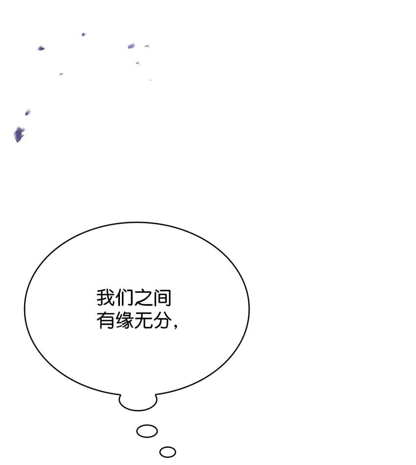 12 遇袭4