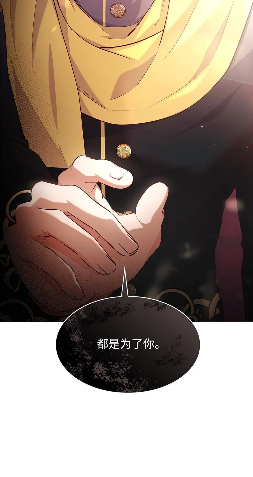 38 家人团聚32