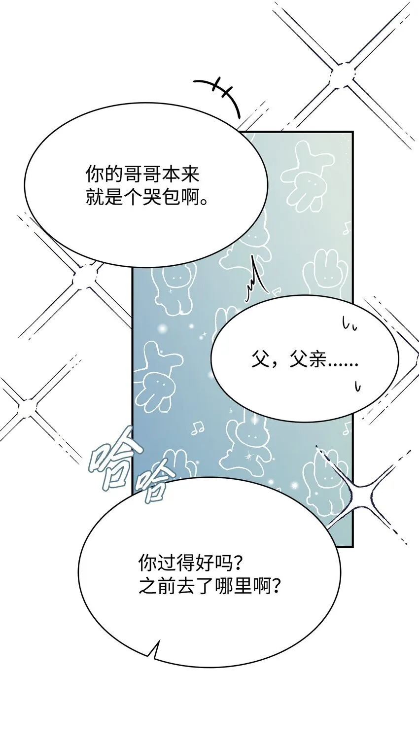 38 家人团聚64