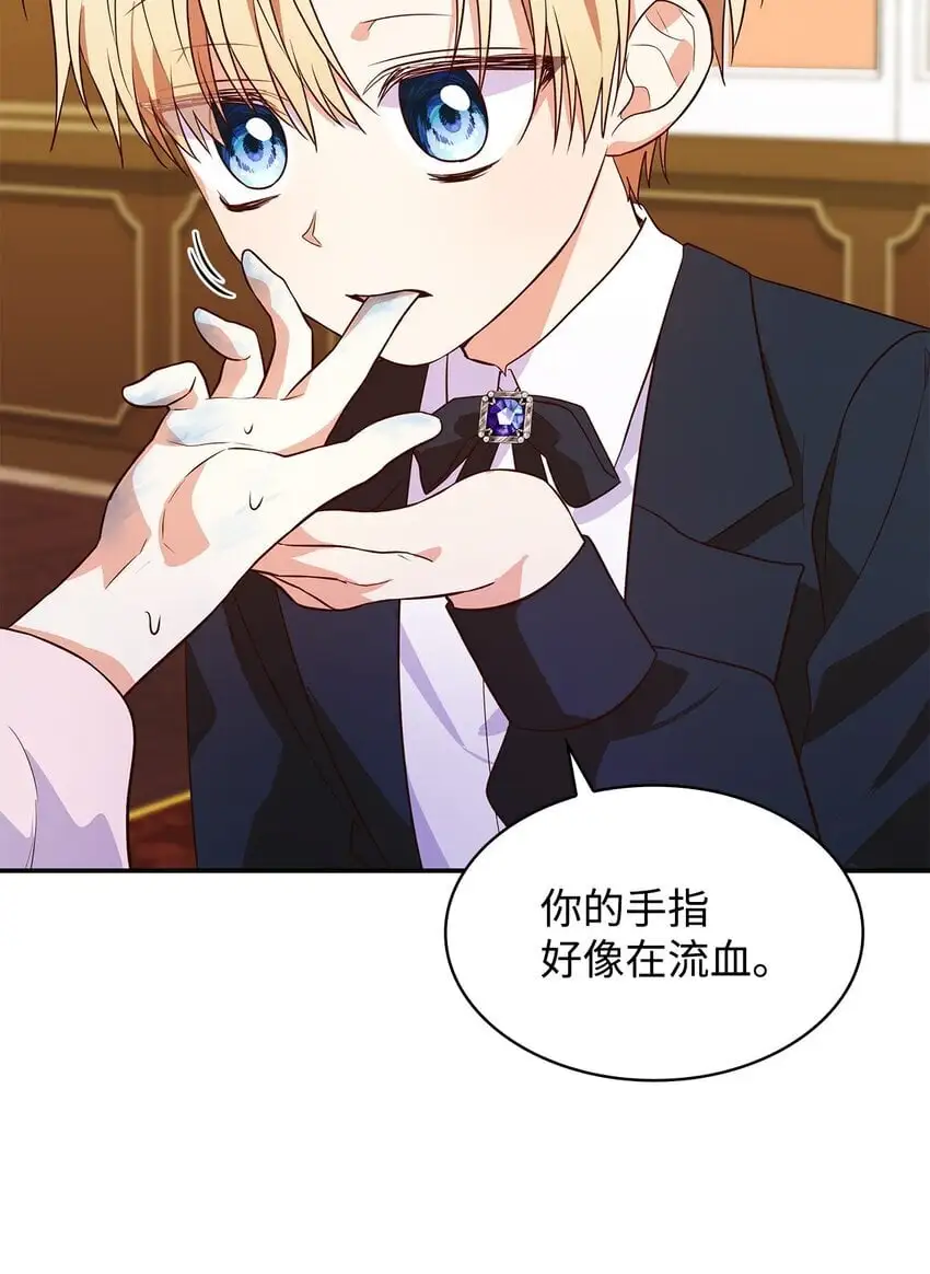 28 准备贺礼77