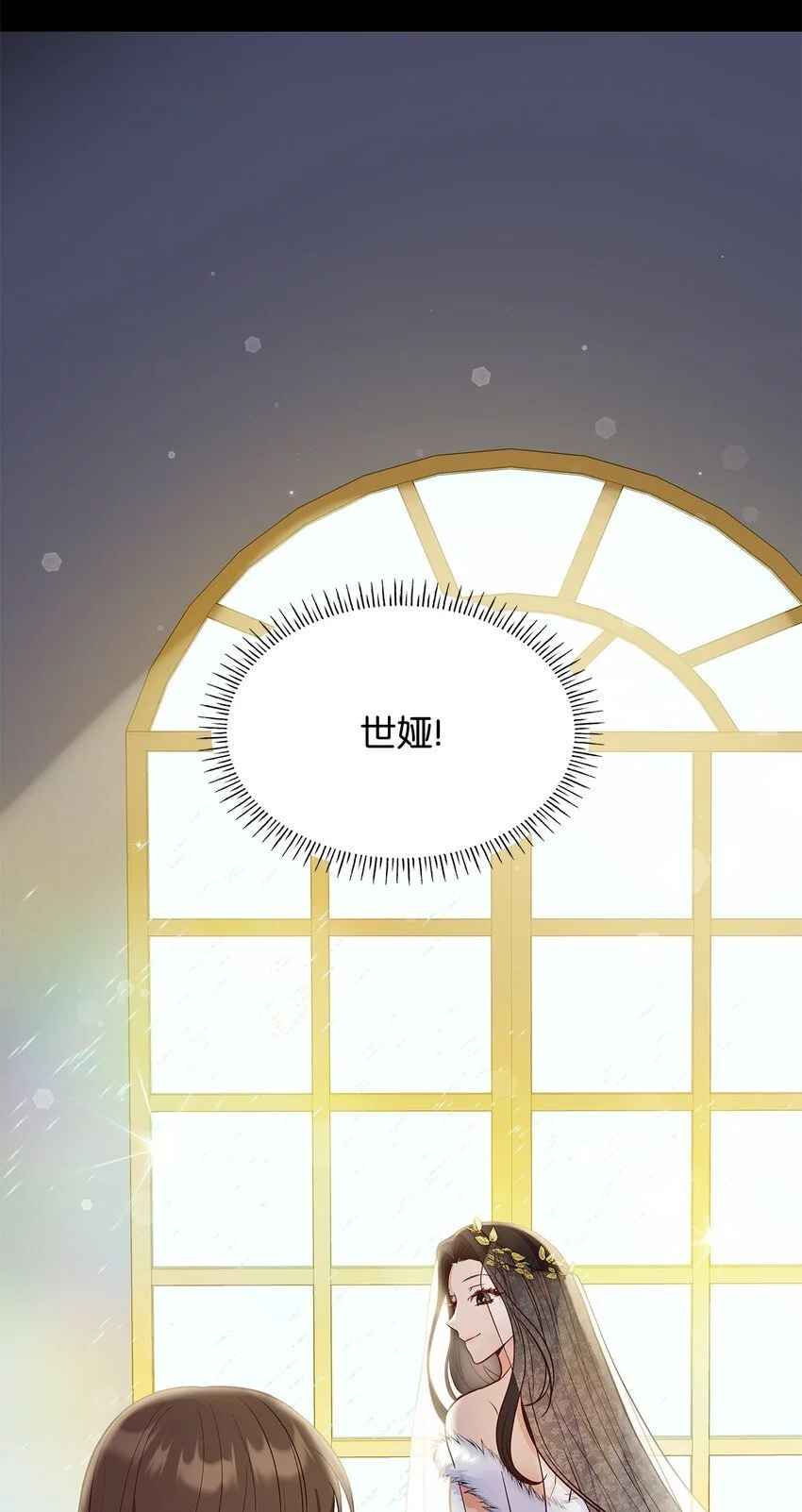 23 遇袭72