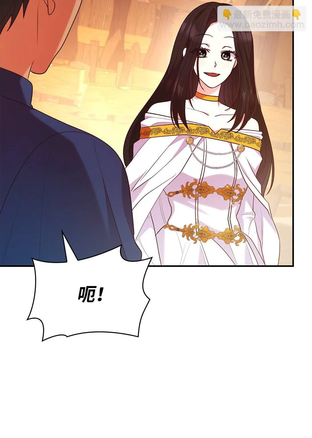 52 反对的声音70