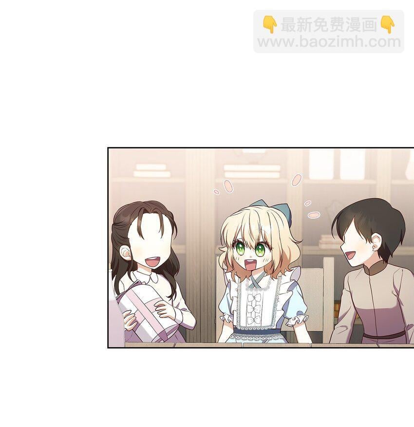 15 生日宴会64