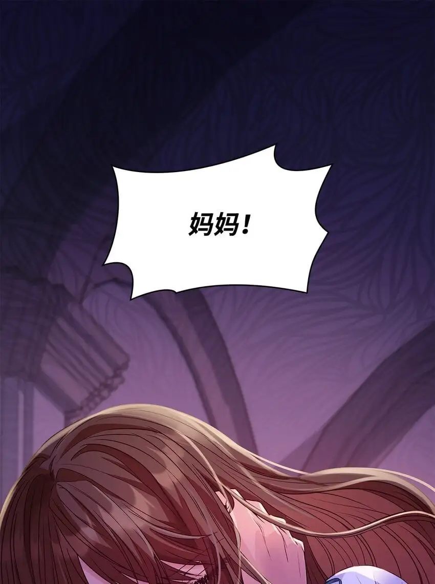 26 求婚0
