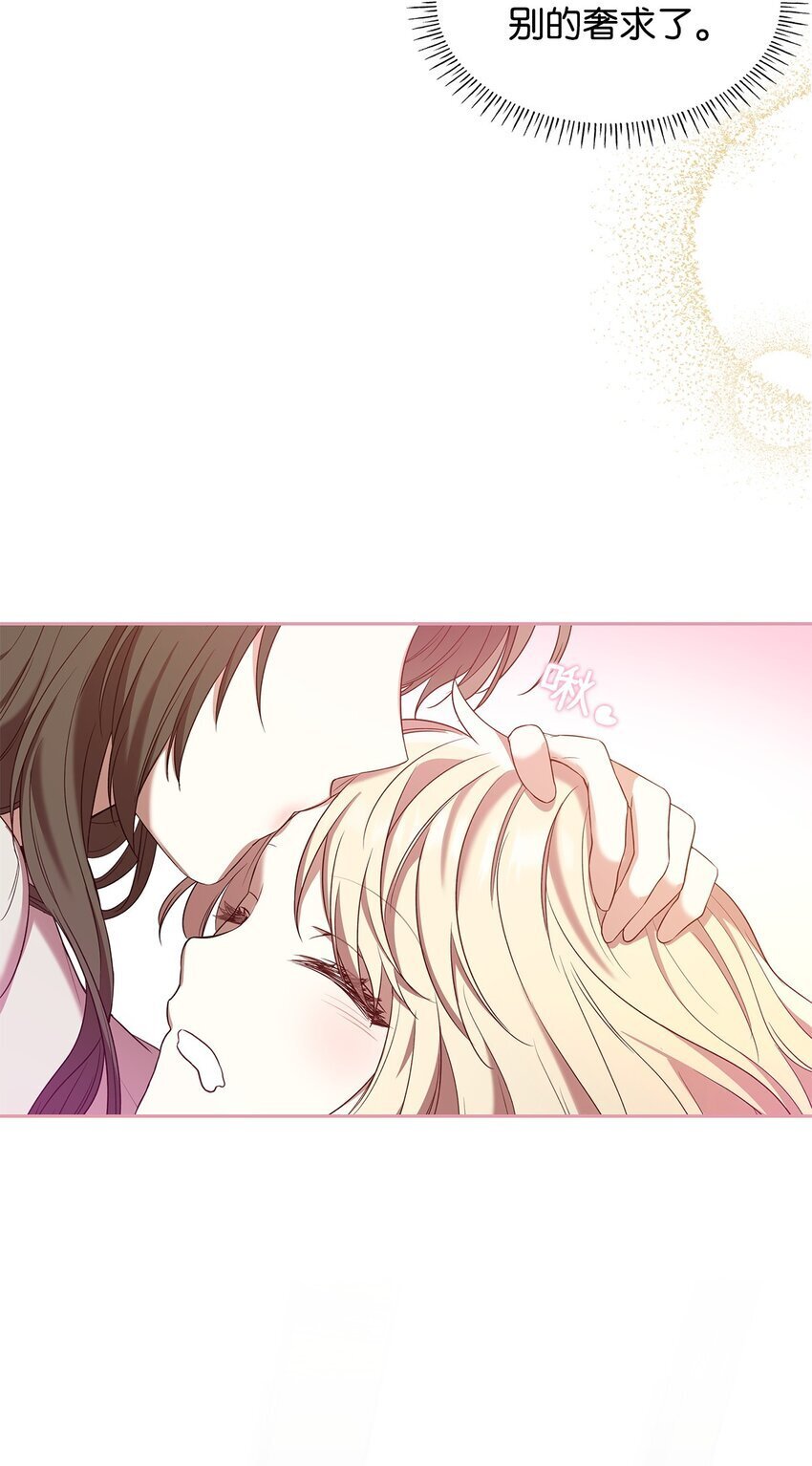 09 父女初见60