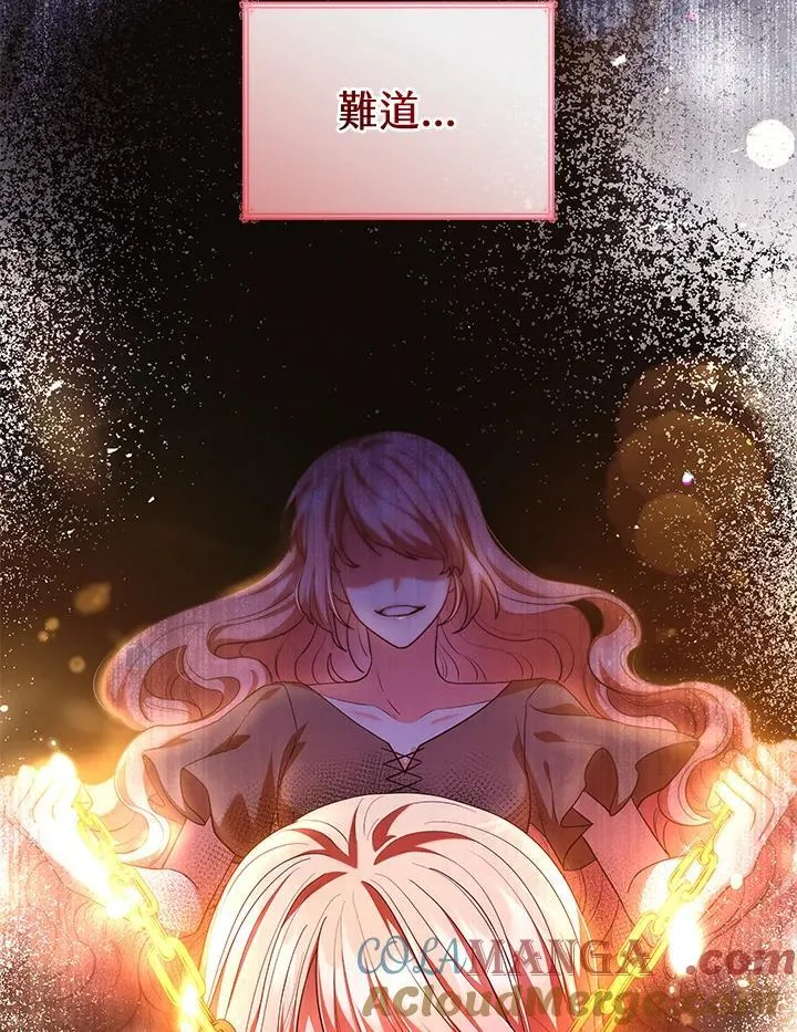 第59话87