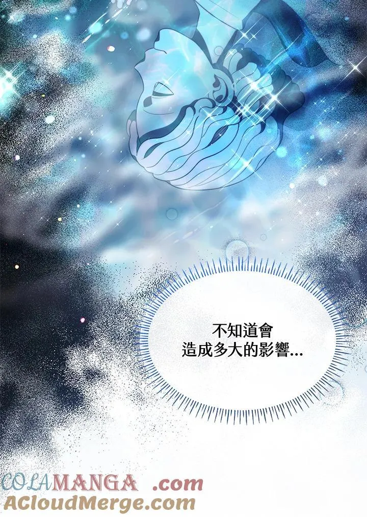 第64话40